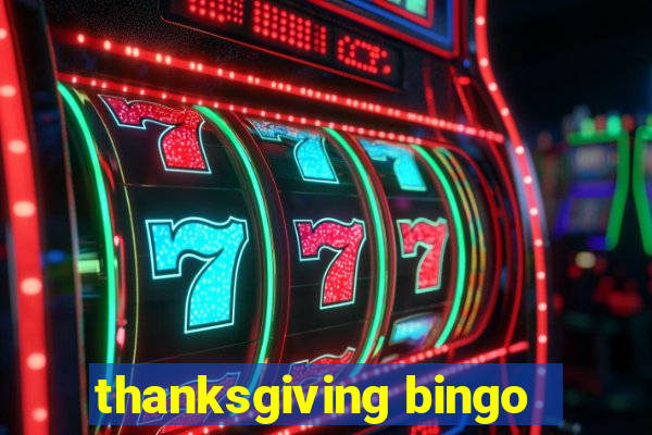 thanksgiving bingo