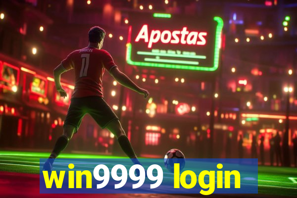 win9999 login