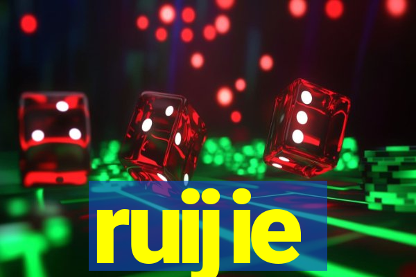 ruijie