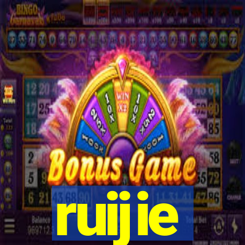 ruijie