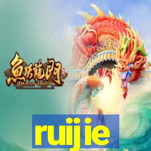 ruijie