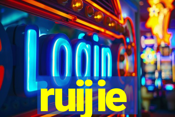 ruijie