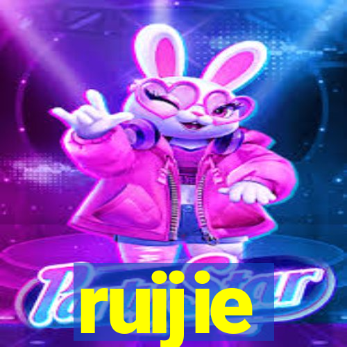 ruijie