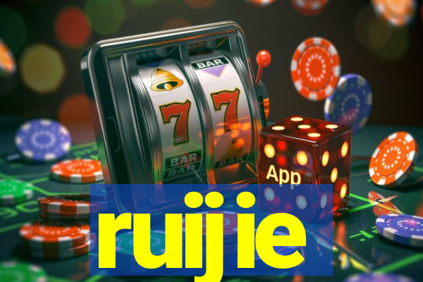 ruijie