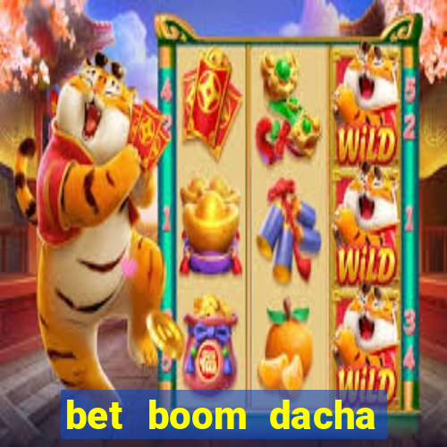 bet boom dacha dota 2