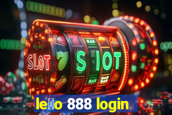 le茫o 888 login