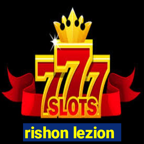 rishon lezion