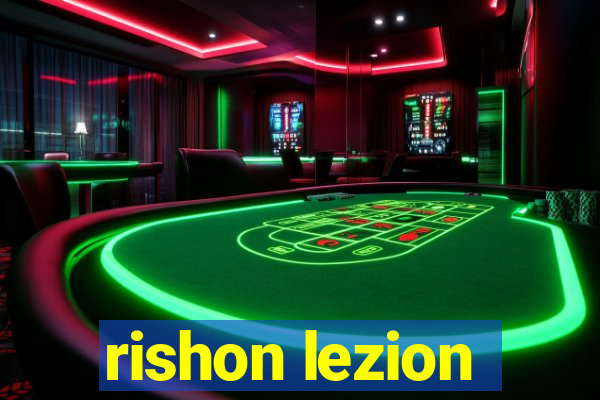 rishon lezion