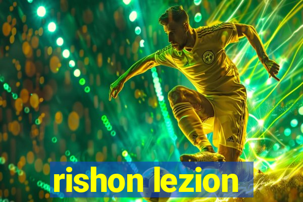 rishon lezion