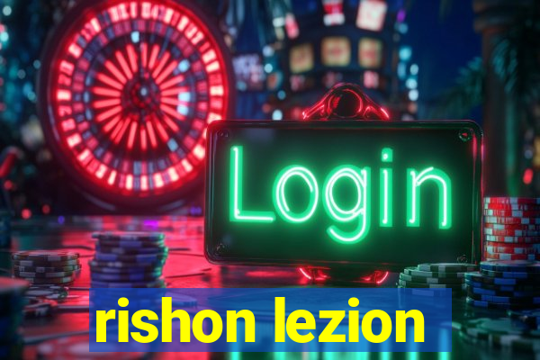 rishon lezion