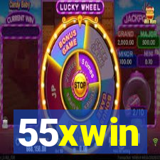 55xwin