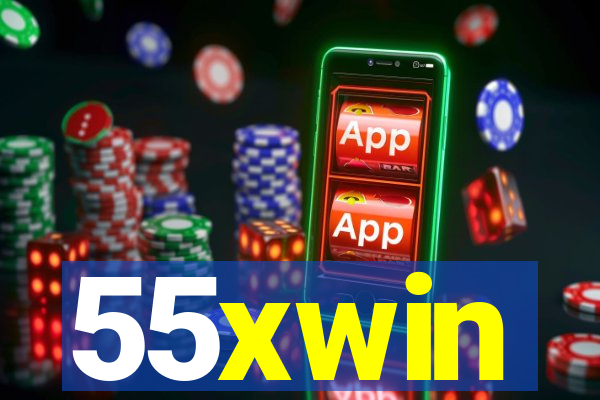 55xwin