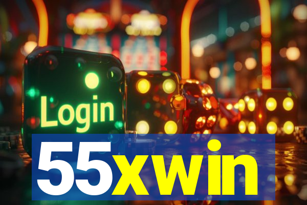 55xwin