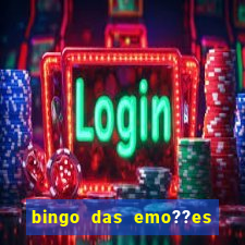 bingo das emo??es com palavras