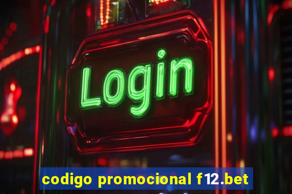 codigo promocional f12.bet