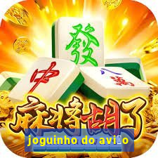 joguinho do avi茫o