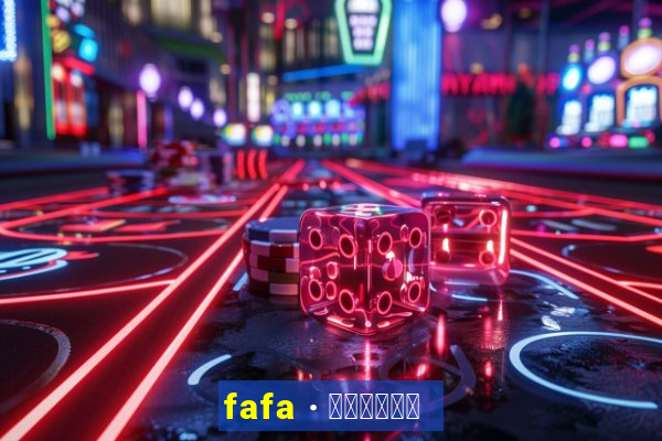 fafa · 创作者大本营