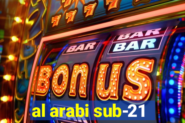 al arabi sub-21