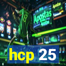 hcp 25