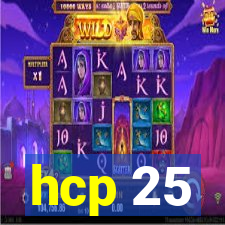 hcp 25