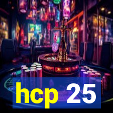 hcp 25