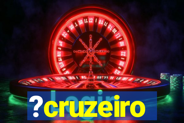 ?cruzeiro