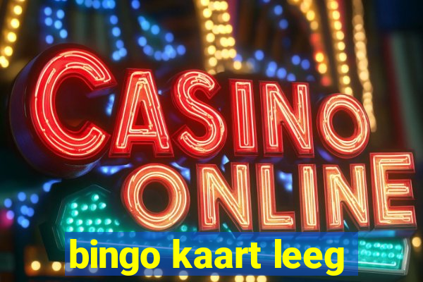 bingo kaart leeg