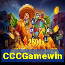 CCCGamewin