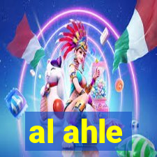 al ahle