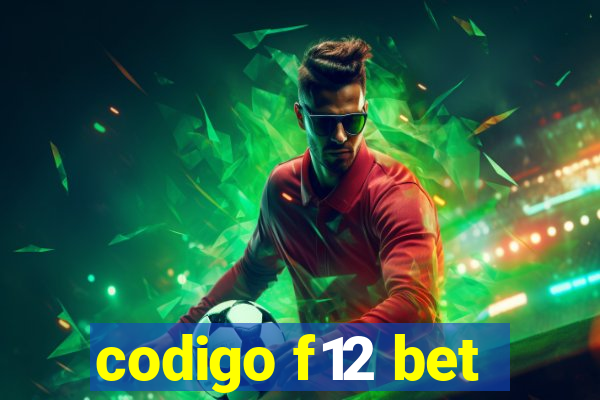 codigo f12 bet