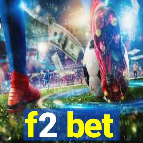 f2 bet