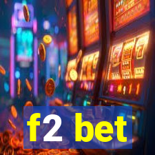 f2 bet