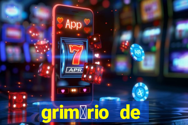 grim贸rio de narciso pdf