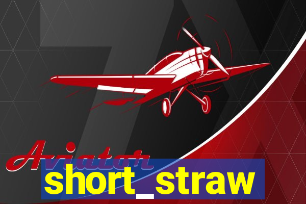 short_straw