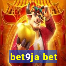 bet9ja bet