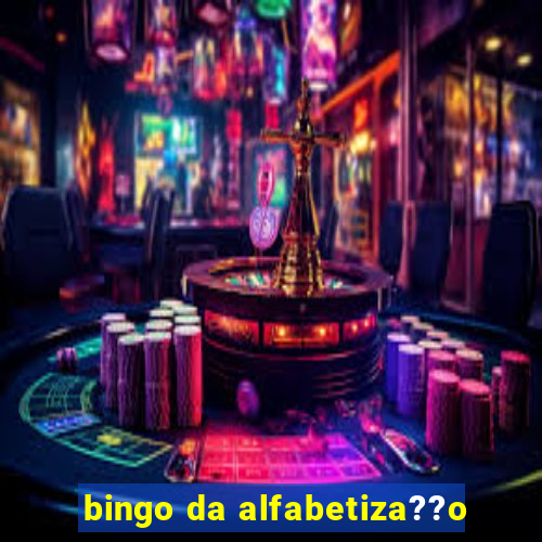 bingo da alfabetiza??o