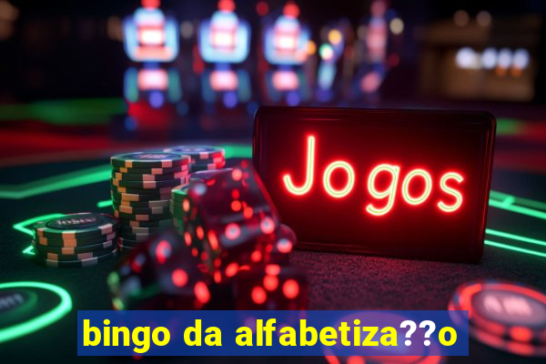 bingo da alfabetiza??o