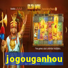 jogouganhou