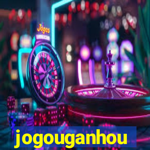 jogouganhou