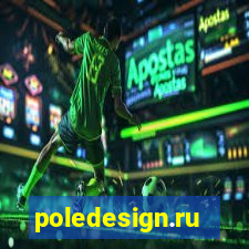 poledesign.ru