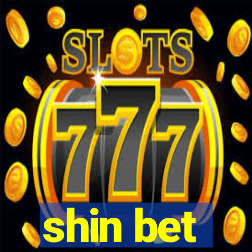 shin bet