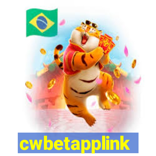 cwbetapplink