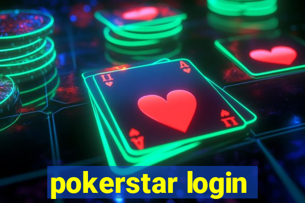 pokerstar login