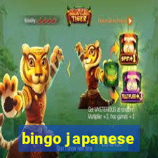 bingo japanese