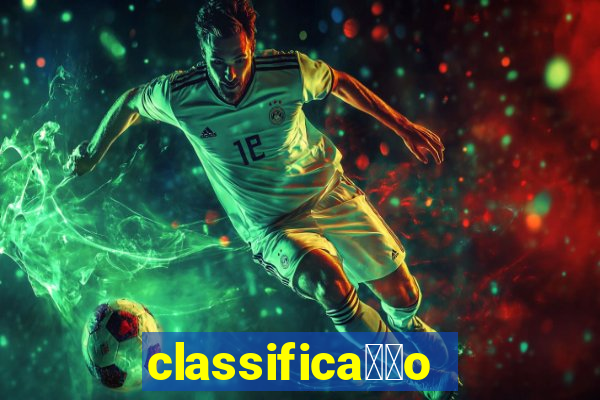 classifica莽茫o olimp铆adas futebol