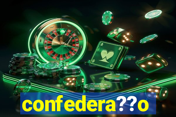 confedera??o brasileira de futebol jogo