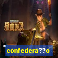 confedera??o brasileira de futebol jogo