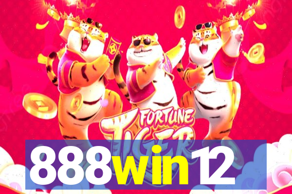 888win12