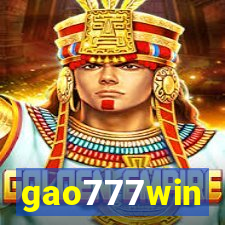 gao777win