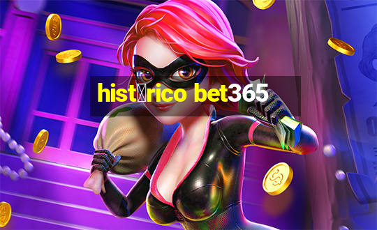 hist贸rico bet365